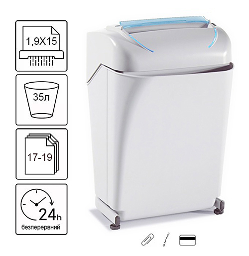 Знищувач документів Kobra 240 C2 Turbo (1,9X15) (000014032)